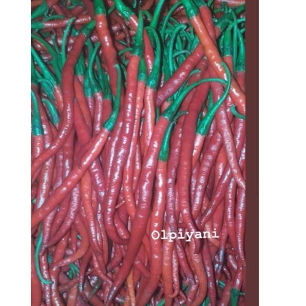 

STAR Cabe merah keriting 250gram