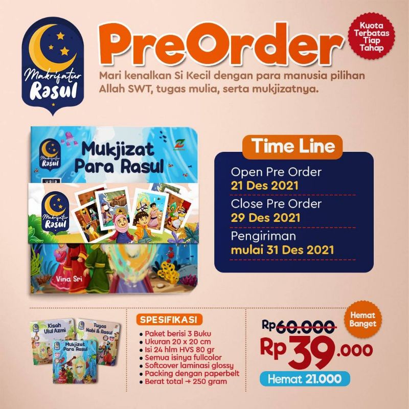 Buku Ma'rifatul Rasul