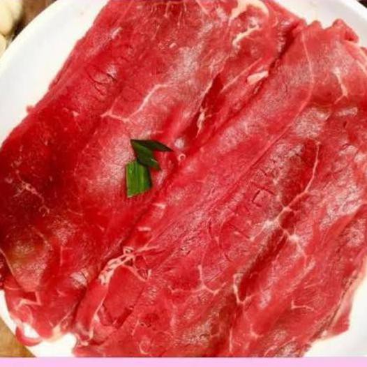 

Daging Sapi Us Slice Beef Tanpa Lemak Kemasan 1Kg Bbshop555