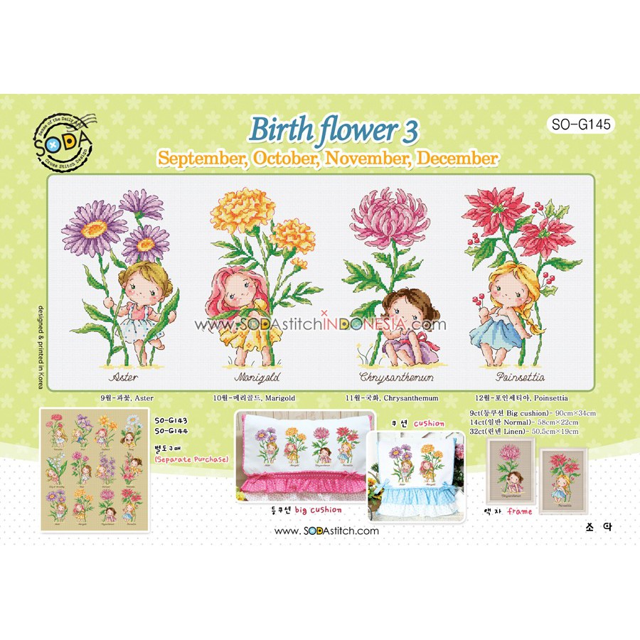 Paket DIY Craft Sulam Kristik Strimin Cross Stitch Sodastitch SO-G145 - Birthflower 3 Bunga Girl