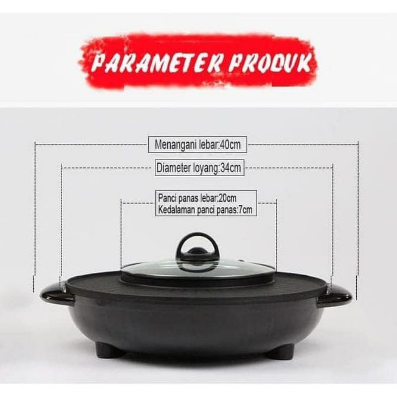 MULTIFUNCTION HOT POT/BBQ GRILL PAN HOT POT