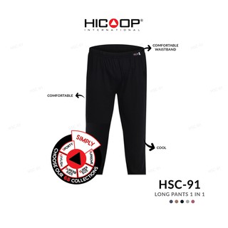 HICOOP MEN CELANA PANJANG SANTAI LONGPANT HSC 91 CELANA HICOOP MEN CELANA PANJANG SANTAI LONGPANT HSC 91 CELANA