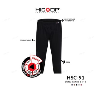  HICOOP  MEN CELANA  PANJANG  SANTAI LONGPANT HSC 91 CELANA  