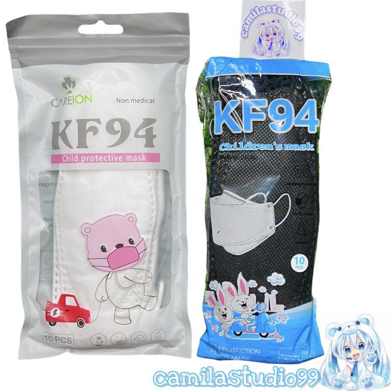 Kf 94 Anak Warna Hitam Putih Polos 1 Pack isi 10 Pcs /  Kf94 Anak polos Warna Hitam Putih No carakte