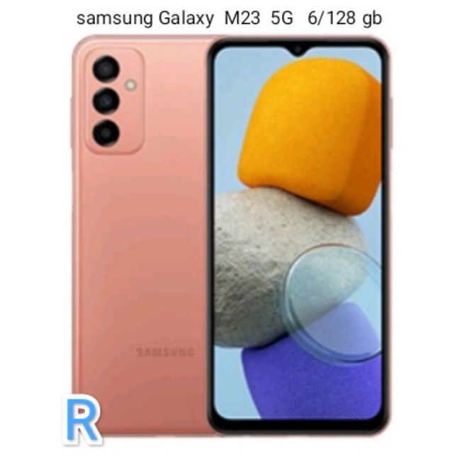 SAMSUNG GALAXY M23  5G  6/128 GB