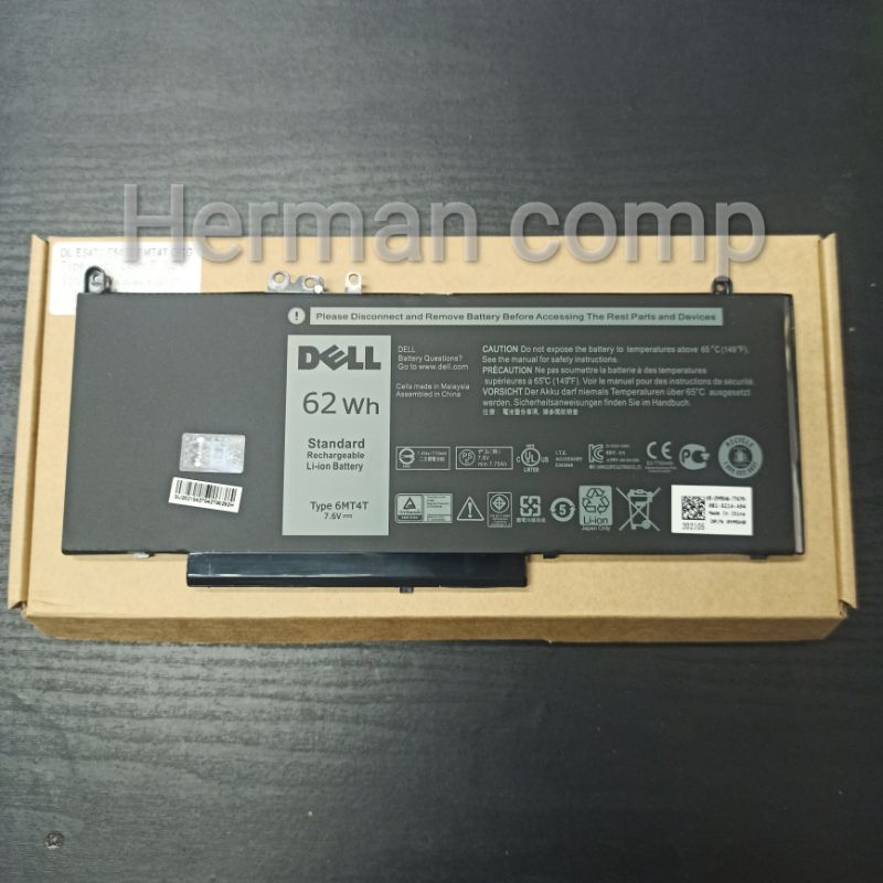 ORIGINAL BATERAI DELL 6MT4T G5M10 7V69Y TXF9M 79VRK E5470 E5570 E5450 E5550 62WH