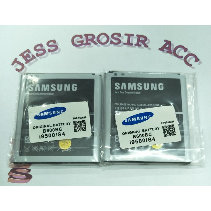 Baterai Battery Original SAMSUNG GALAXY S4 i9500 Grand 2 G7106 B600BC - Hitam