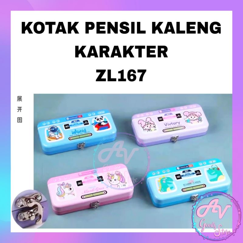 

Kotak Pensil Kaleng Lock Audio 3D ZL167 / Tempat Pensil Kaleng Lock Fancy