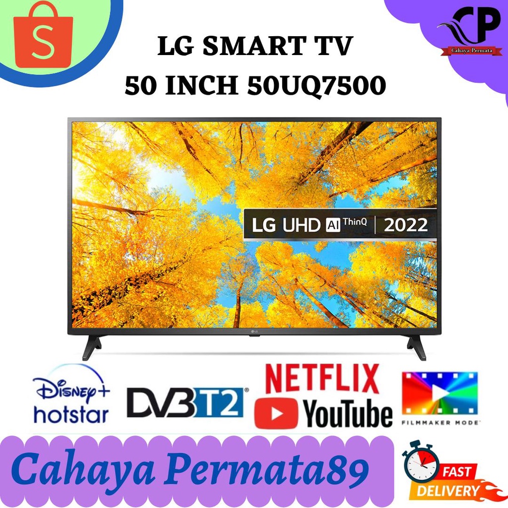 LG 50UQ7500 Smart TV UHD 4K HDR 50 Inch UQ7500 LG WebOS 50UQ7500PSF