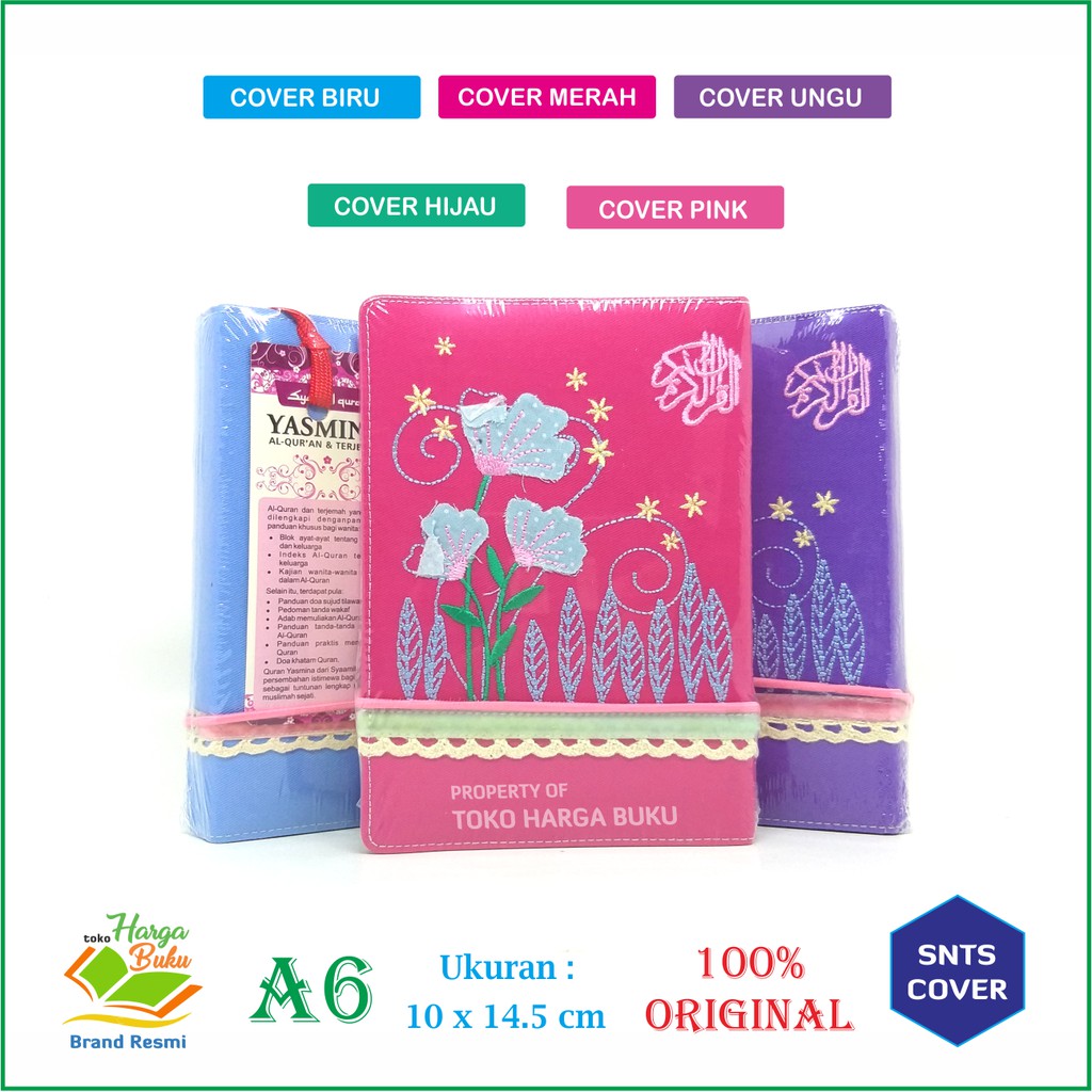 Foto Al-Quran Yasmina A6 Bordir Cantik Lucu Rainbow Pelangi Terjemah  - BORDIR
