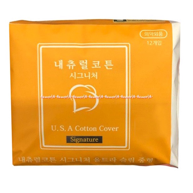 USA Cotton Cover Signature 10pads Cotton Ultra Slim Large Pembalut Wanita Natural Katun U.S.A Coton