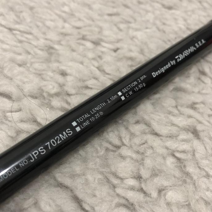 Joran Daiwa Jupiter Power Tip 210