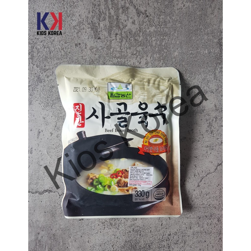 

Beef Bone Broth Sagol Yuksu Chil Kab 330gr - Kaldu Tulang Daging Sapi Korea - Sup Tulang Daging Sapi