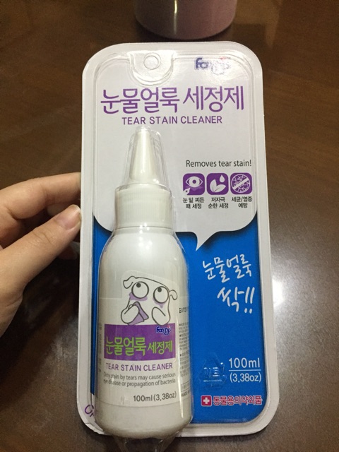 Tear stain cleaner forbis / membersihkan area bawah mata anjing 100 ml