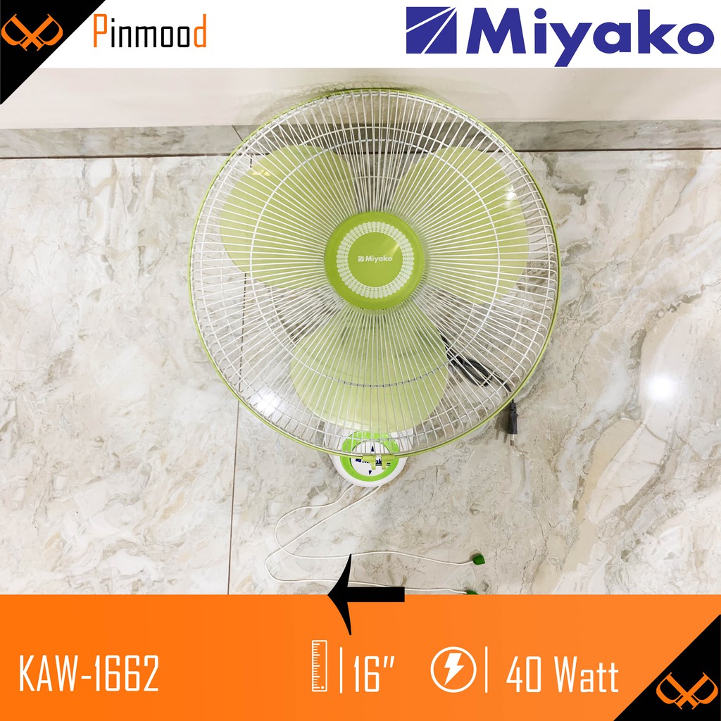 MIYAKO KAW-1662 KIPAS ANGIN DINDING / WALL FAN 16&quot; INCH WALLFAN ANGIN KENCANG LOW WATT TURBO  MURAH