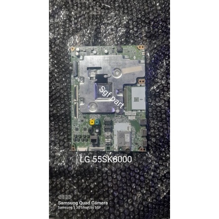 Mainboard-MB-Mesin-Modul-Mobo LG 55SK8000