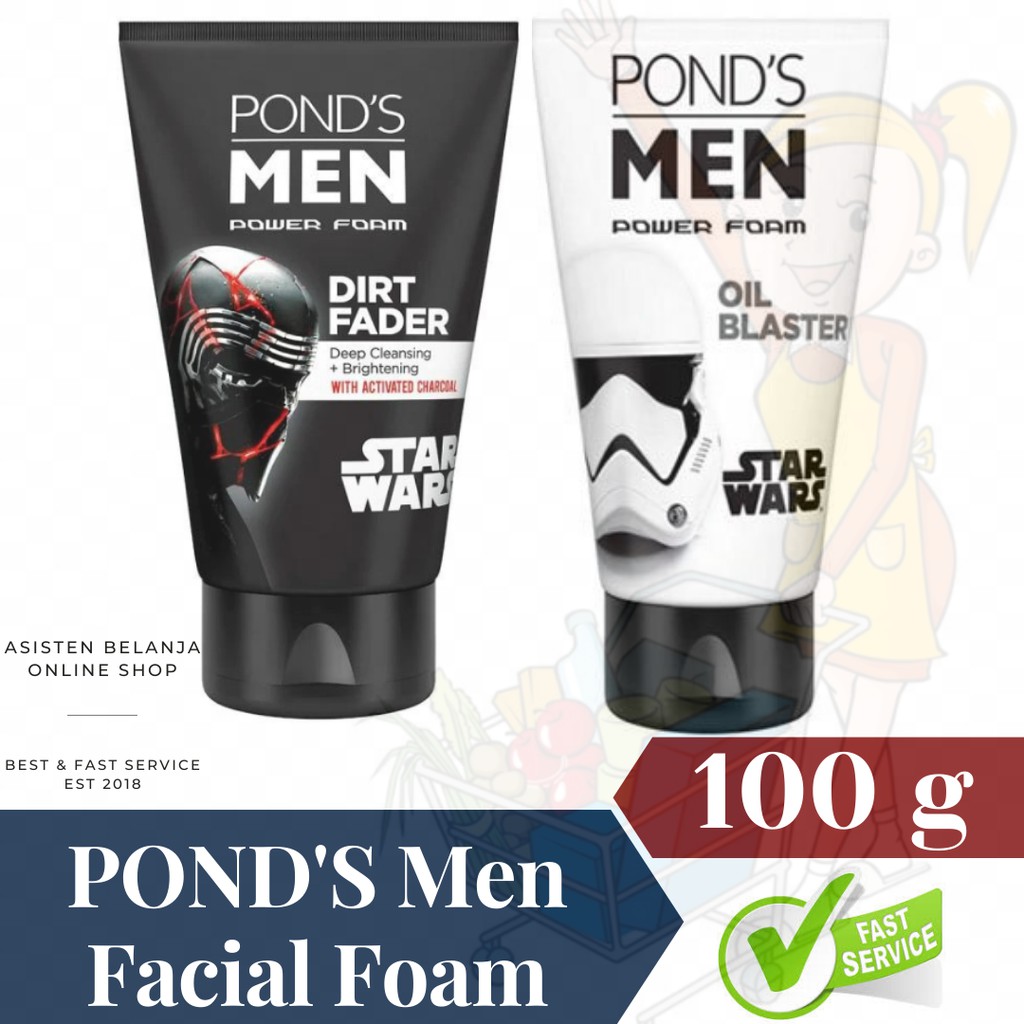 ponds men power foam