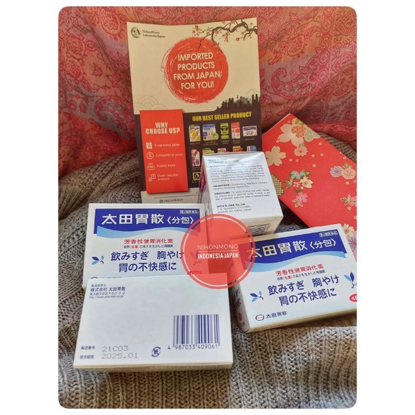 

Ohta Isan 48 sachets obat maag dan asam lambung