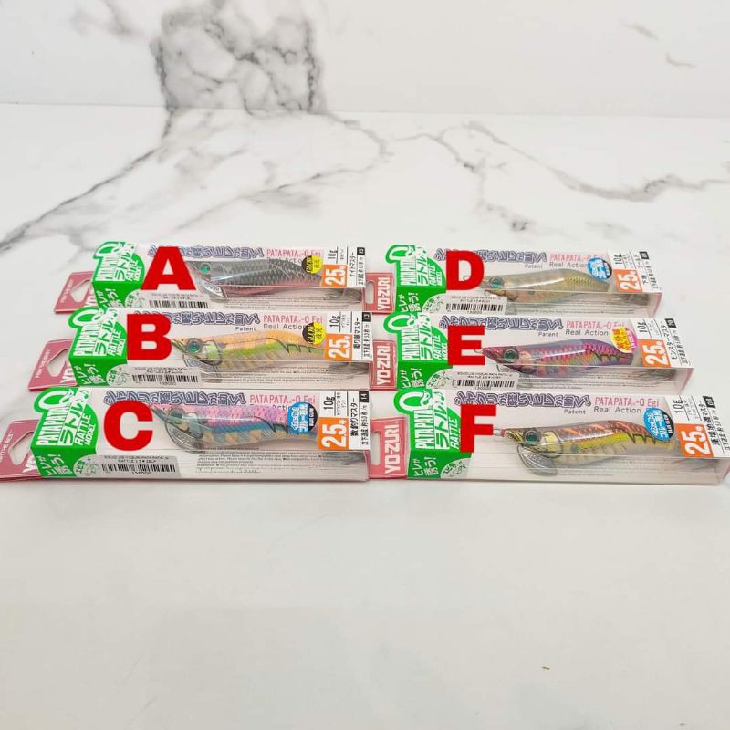 Yozuri Pata Pata Q Rattle 2.5 Egi Yo-Zuri Squid Jig 10gram