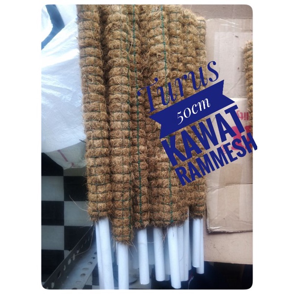 Turus Tanaman Kawat Ram 50 cm - Turus Tanaman Rambat - Turus Penyangga Tanaman - Tanaman Rambat