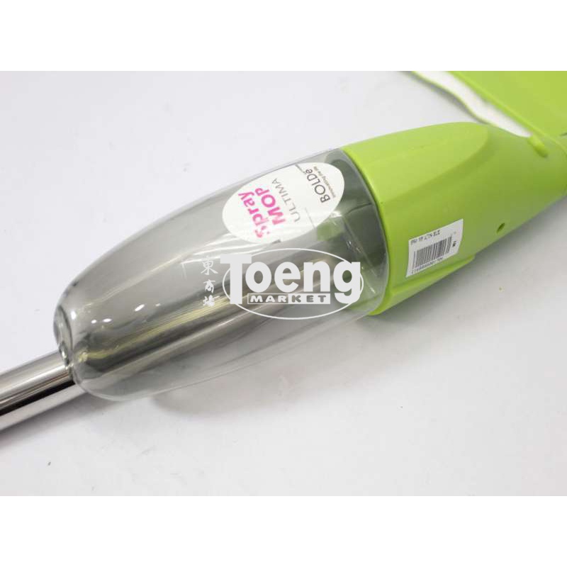 SPRAY MOP ULTIMA BOLDE