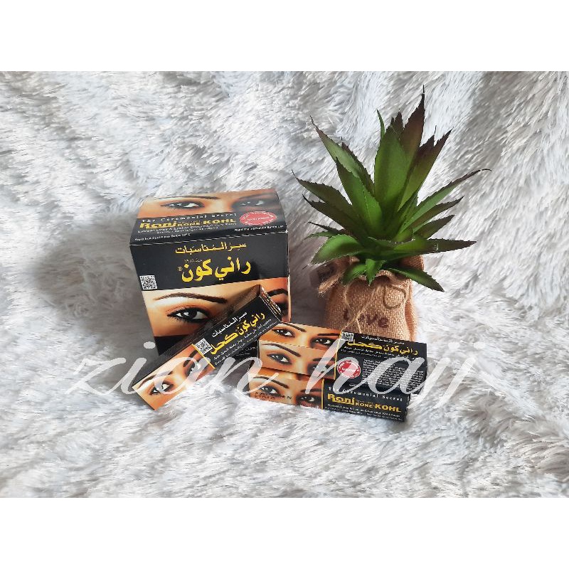 Rani kohl Cela mata, eyelash lines & eyelids sipat mata