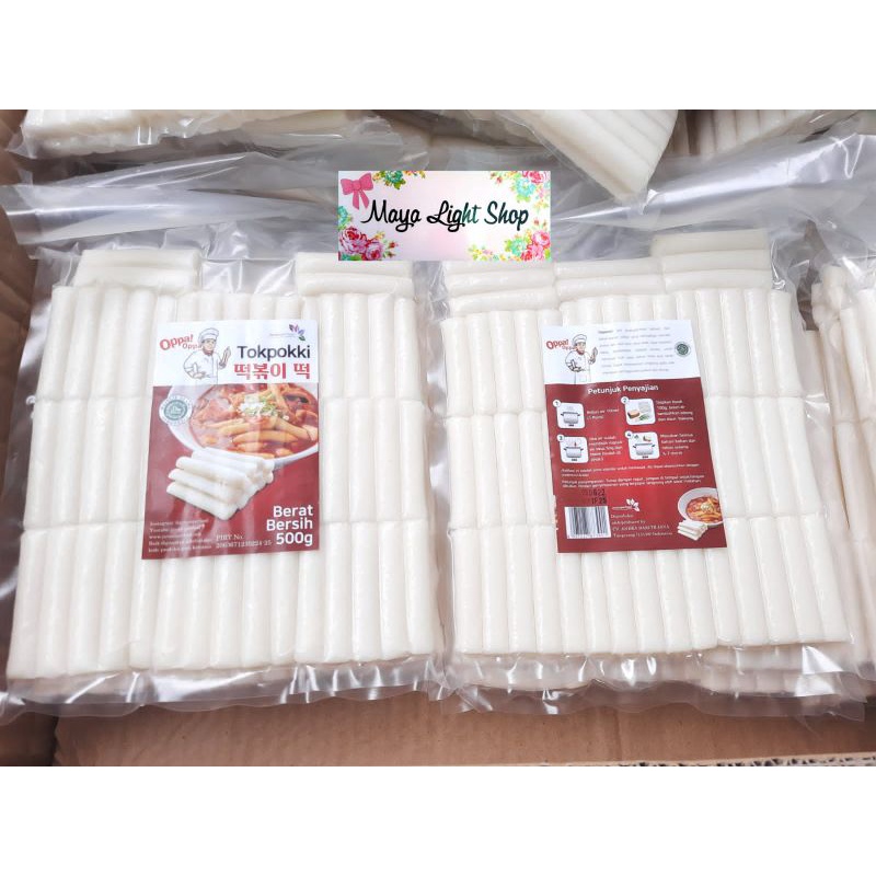 kue beras 500gr rice cake snack korea topoki garatteok tteok toppoki gochujang korean snack