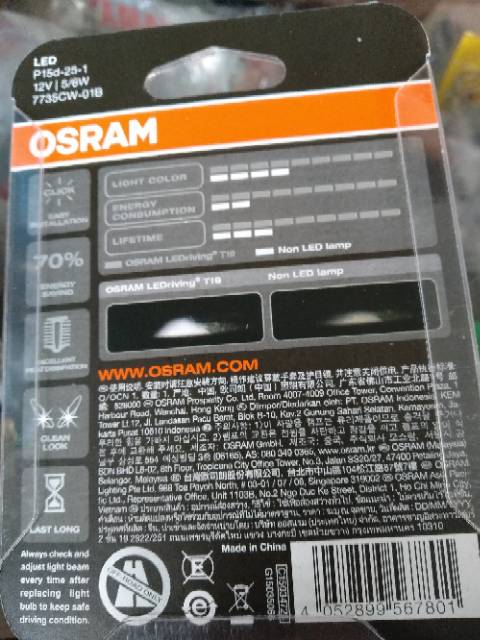 Osram lampu depan LED(putih) matic dan bebek 2 sisi H6 cree ACDC all matic