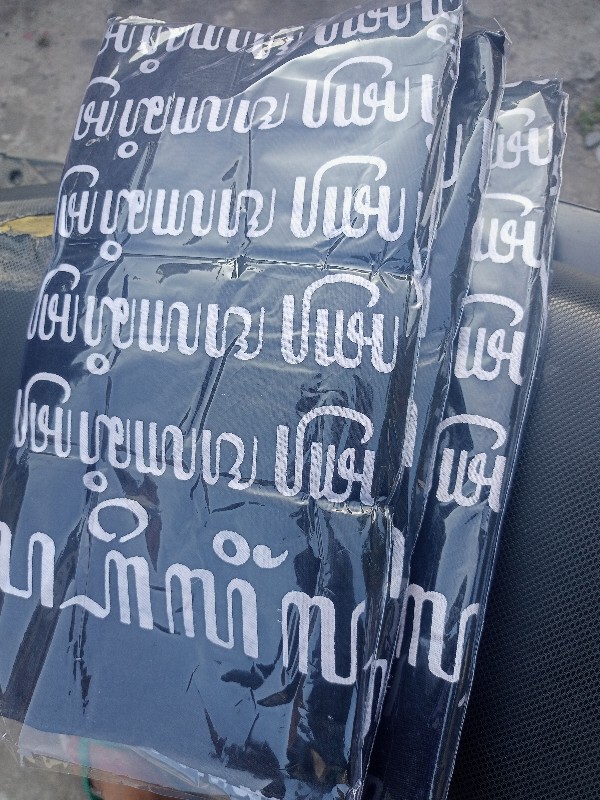 Sarung Batik/sarung Batik Pekalongan/