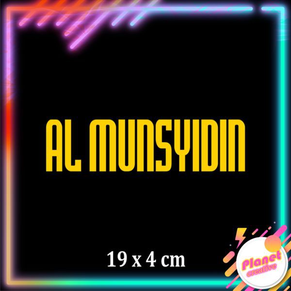 

Stiker Sholawat Al Munsyidin (Cutting Sticker) 19x4 cm