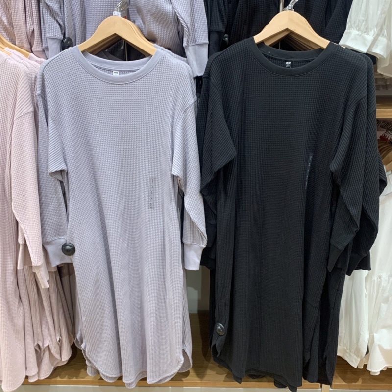 WAFFLE DRESS WANITA UNIQLO ORIGINAL