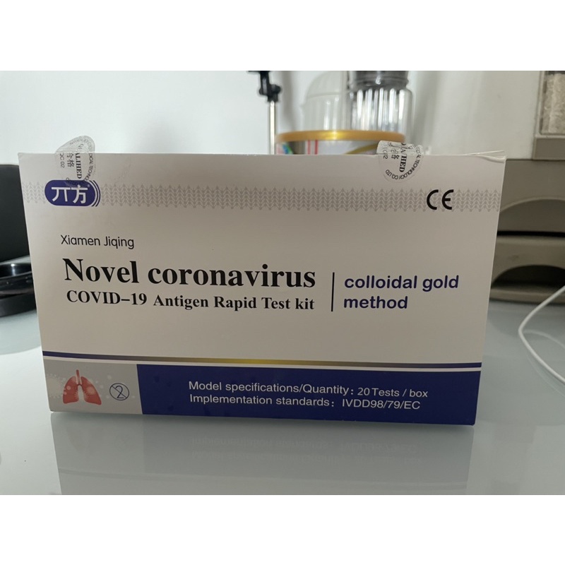 Alat test swab NOVEL SALIVA ANTIGEN AIR LIUR