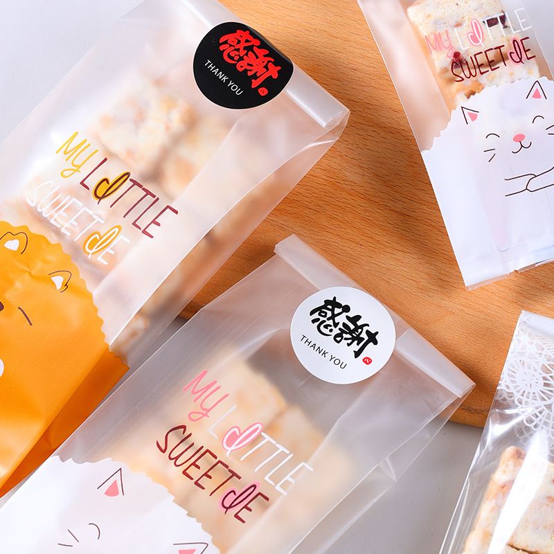 PLASTIK COOKIES MUFFIN LUCU PLASTIK PERMEN HADIAH UNYU