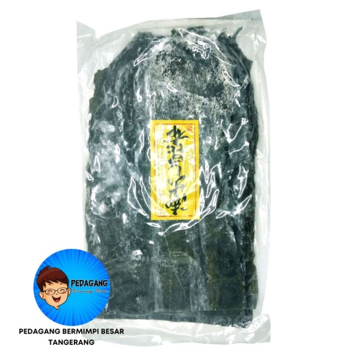 

Dashi Kombu 1Kg / Dashima Konbu / Kelp / Kaldu Rumput Laut 1 Kg