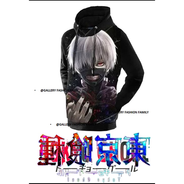 Jaket Anime Hoodie KANEKI TOKYO GHOUL Terlaris Anak &amp; Dewasa /Jaket Terlaris Hoodie TOKYO GHOUL KANEKI/Jaket KANEKI TOKYO GHOUL bisa COD GRATIS ONKIR