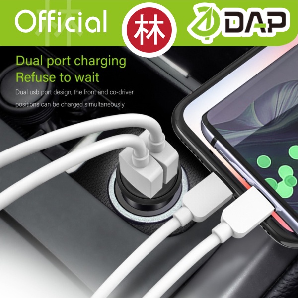 DAP D-CC2N Car Charger Dual Port USB 2.4A With Cable Micro USB New D-CC2