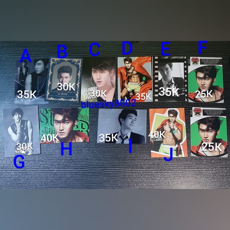 Super Junior Star Collection Card Official (Siwon)