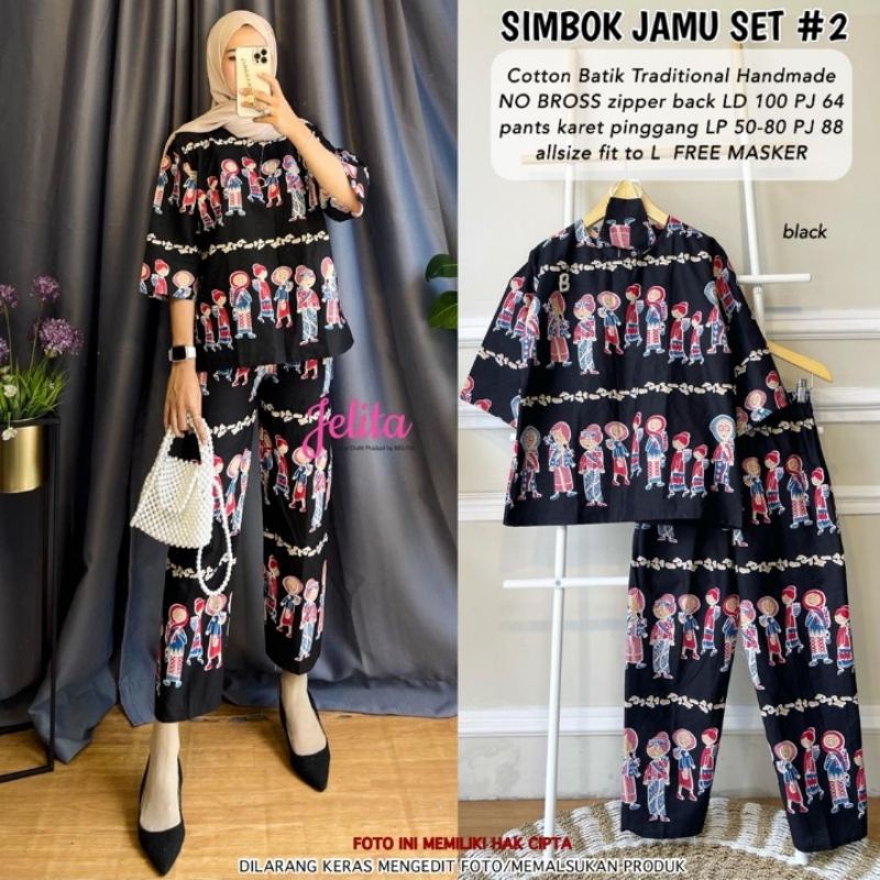 Setelan celana simbok jamu set batik ethnik modern