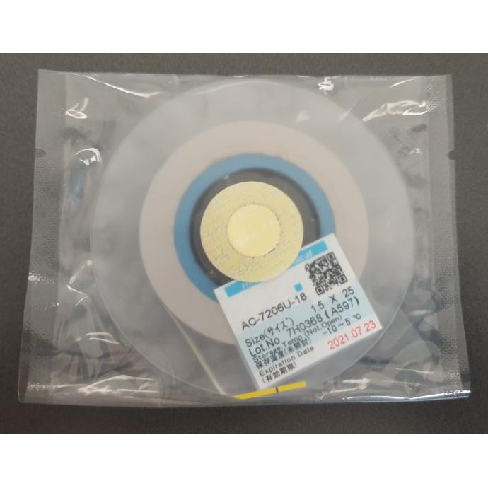 ACF AC-7206U-18 Lem Khusus Untuk COF Ke Jalur Kaca lebar 2 mm ACF 7206 - LEM AC-7206U-18 bahaserv99 