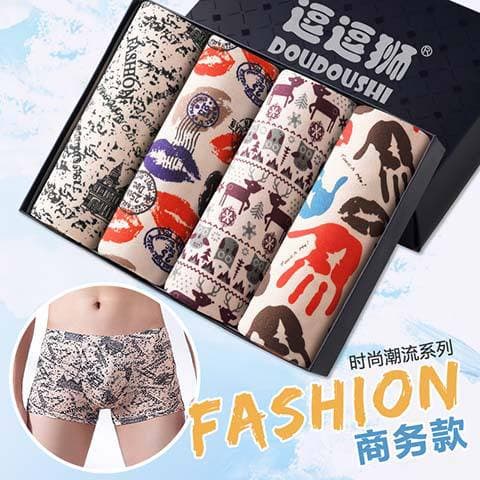 LIKESUN CD30 (1 box isi 4 pcs)  BOXER COWO CELANA DALAM PRIA DEWASA BOXER SPORT HIGH QUALITY PREMIUM