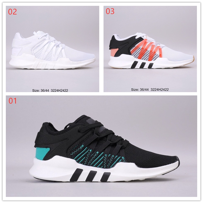 adidas eqt support adv cambia colore