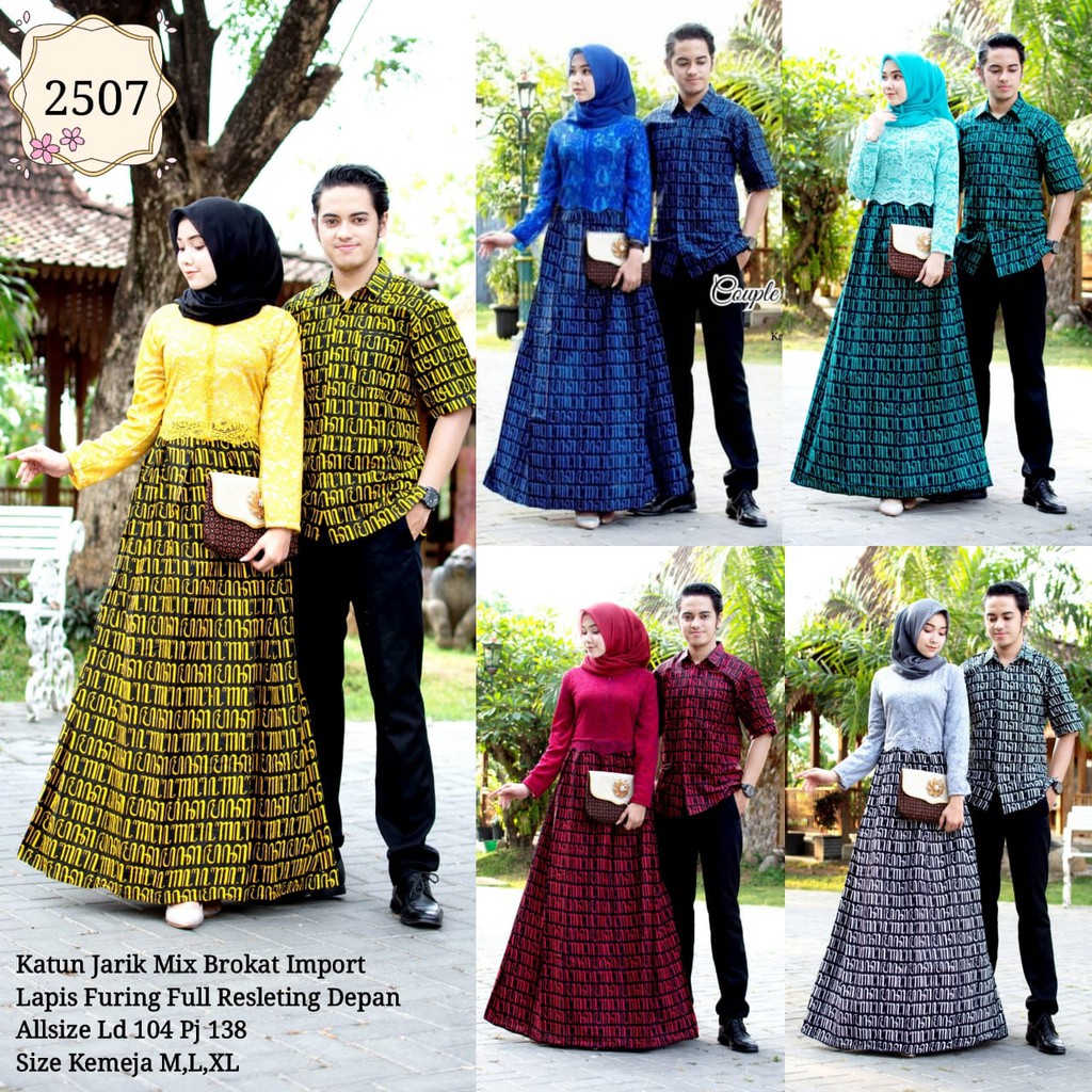 SHOPASHOP SOLO Batik Couple Gamis Brokat Aksara 2507 Shopee Indonesia