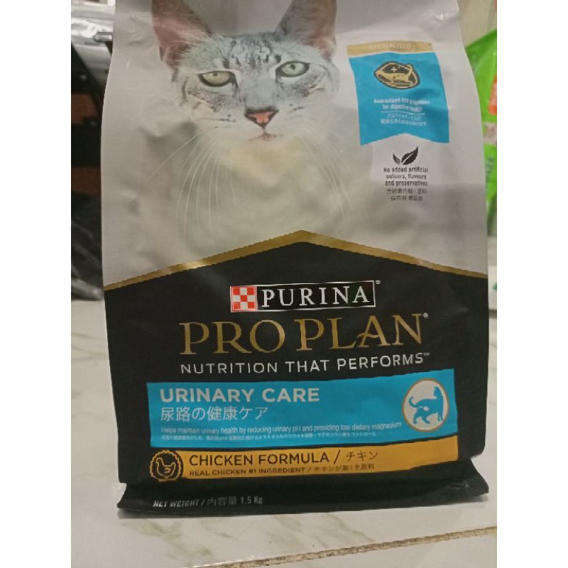 Makanan Kucing PURINA PRO PLAN Urinary Care 1,5kg chicken formula proplan Urinary Care Adult