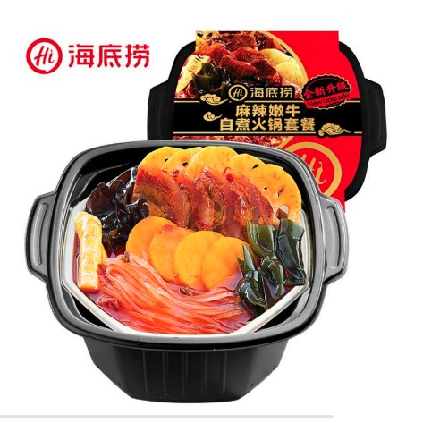 Haidilao Instant Hotpot Rasa Tomato/Spicy Beef/Kimchi/Vegetarian Murah (Ready Stock di Jakarta)