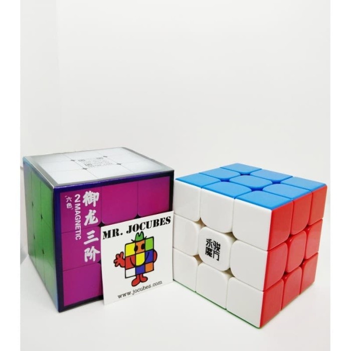 ccp9vv Rubik 3X3 Yongjun Yj Yulong V2 M Magnetic Stickerless E20Voh
