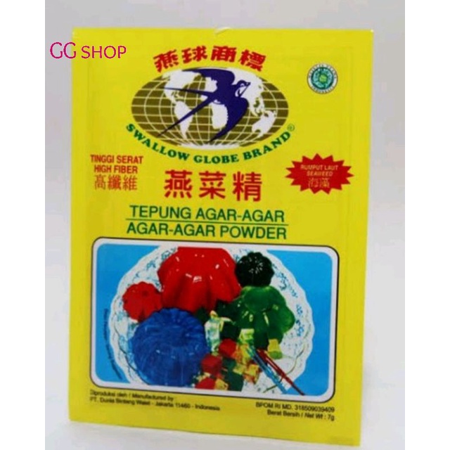 

Agar agar Swallow Globe Brand