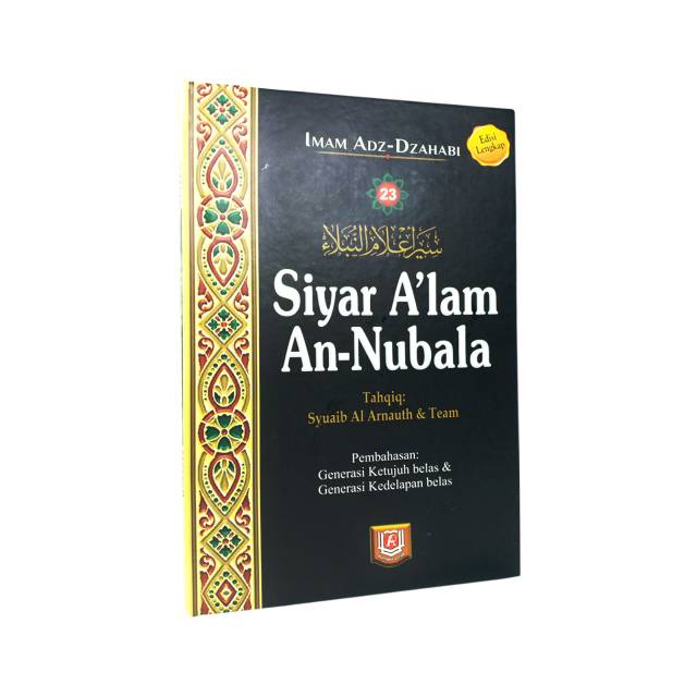 Siyar Alam An Nubala Jilid 23