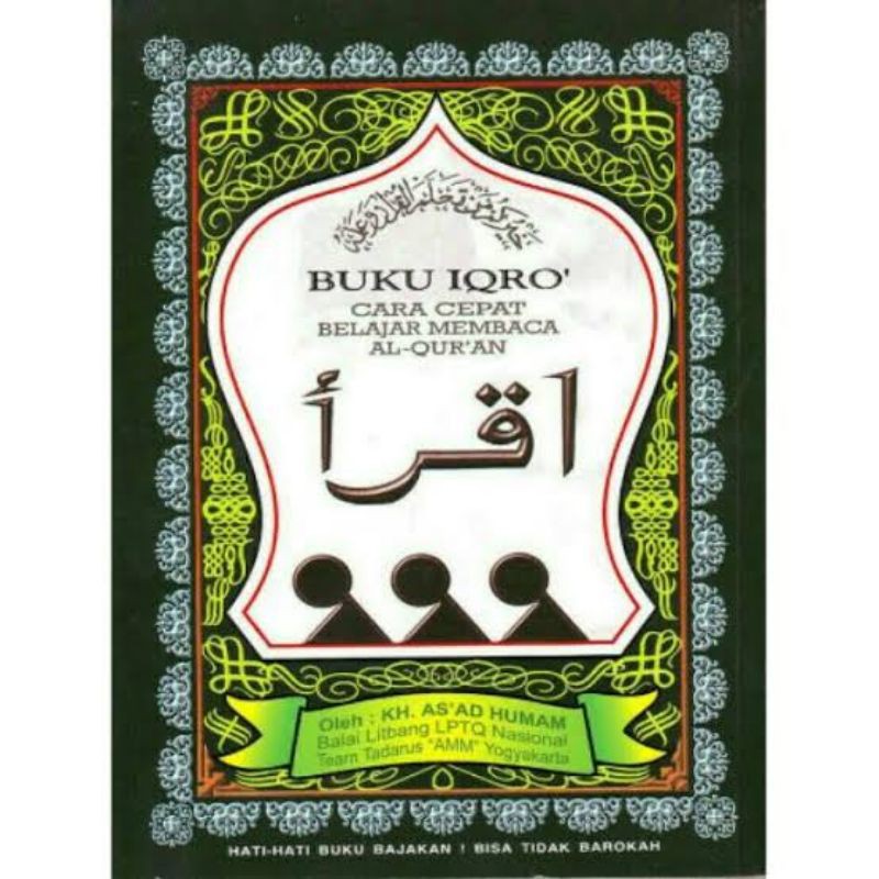 

Buku iqro besar 15 x 21 kertas buram
