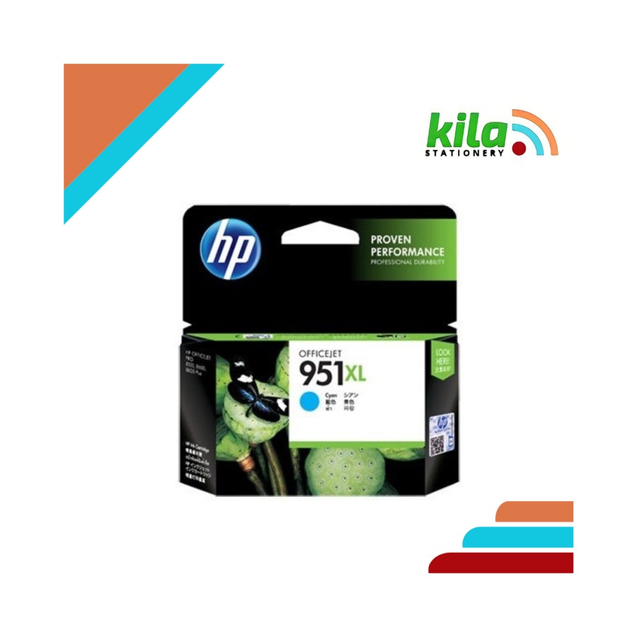 Tinta HP 951 XL Cyan = HP Officejet Pro 8100, 8600 plus, 8600