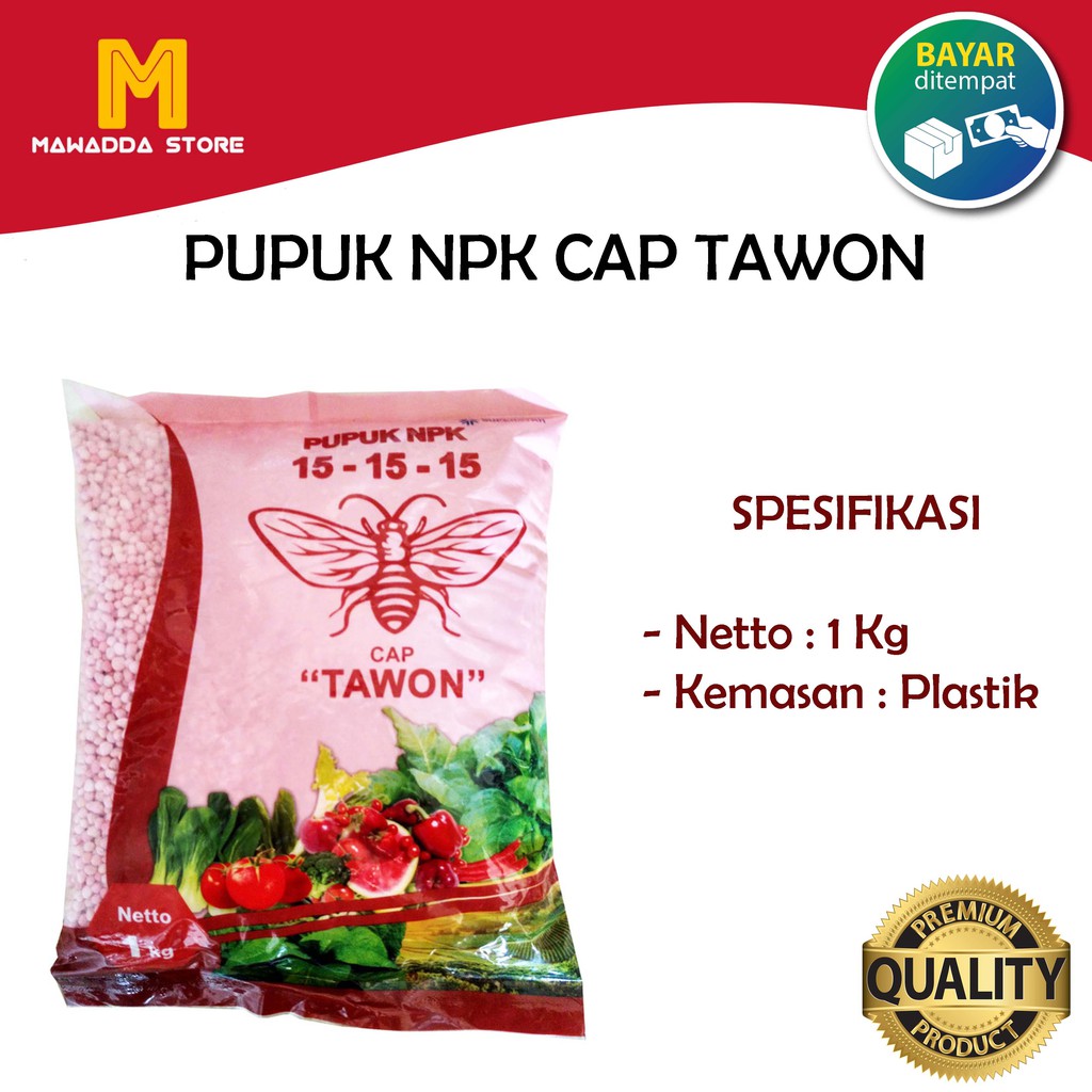 Pupuk Pertanian NPK Cap Tawon 15-15-15